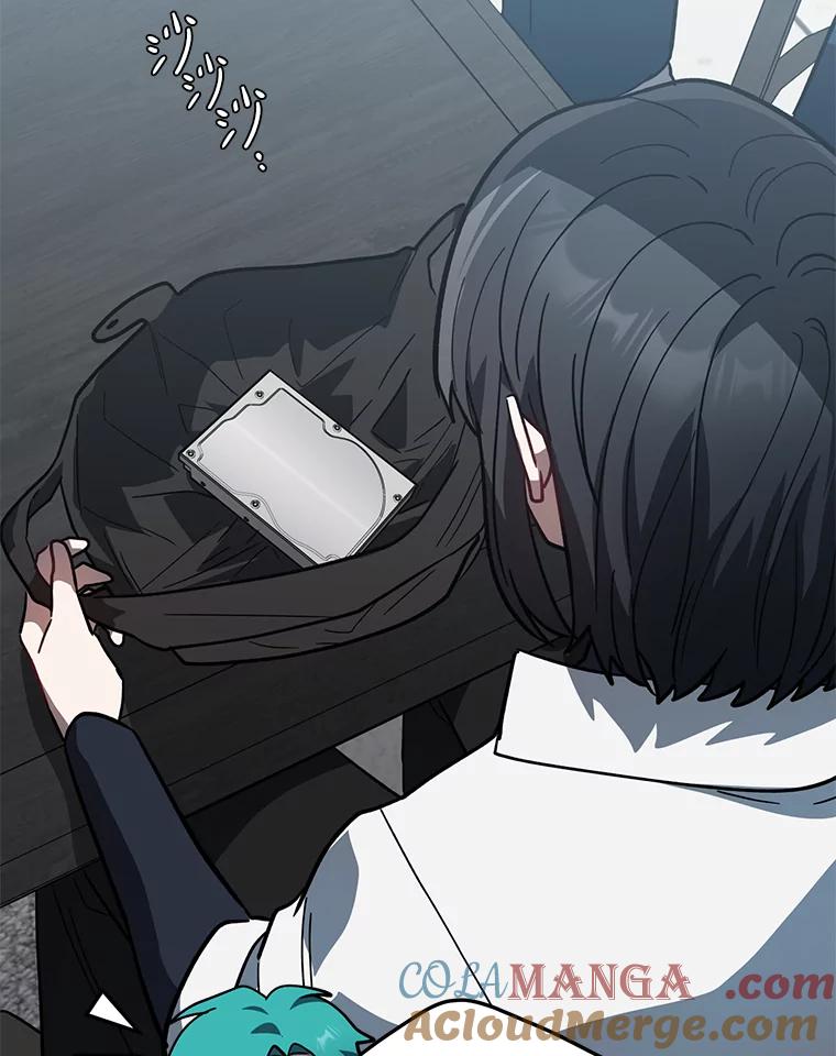 《追查到底》31.我回来了 第117页