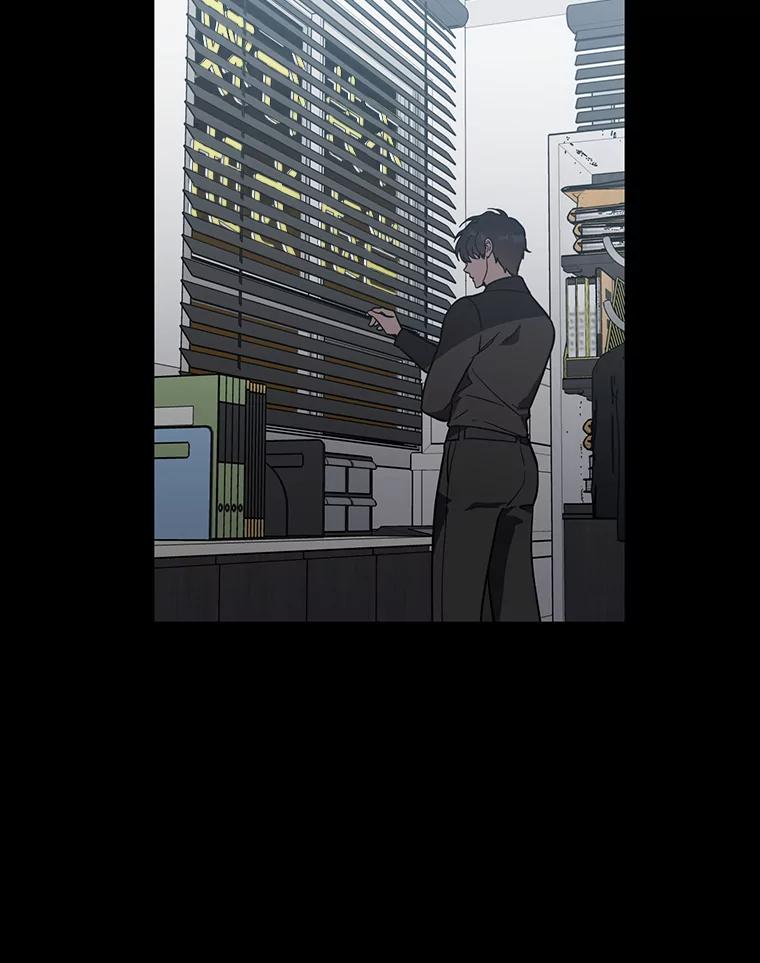 《追查到底》31.我回来了 第62页