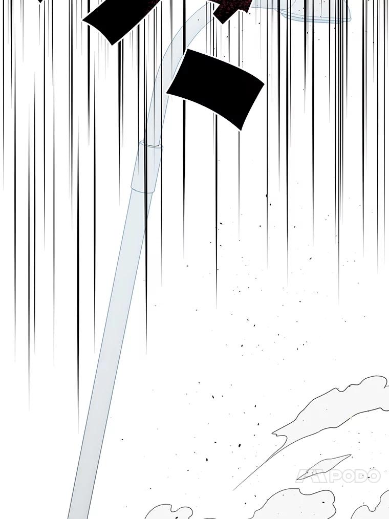 《追查到底》33.极速追击 第99页