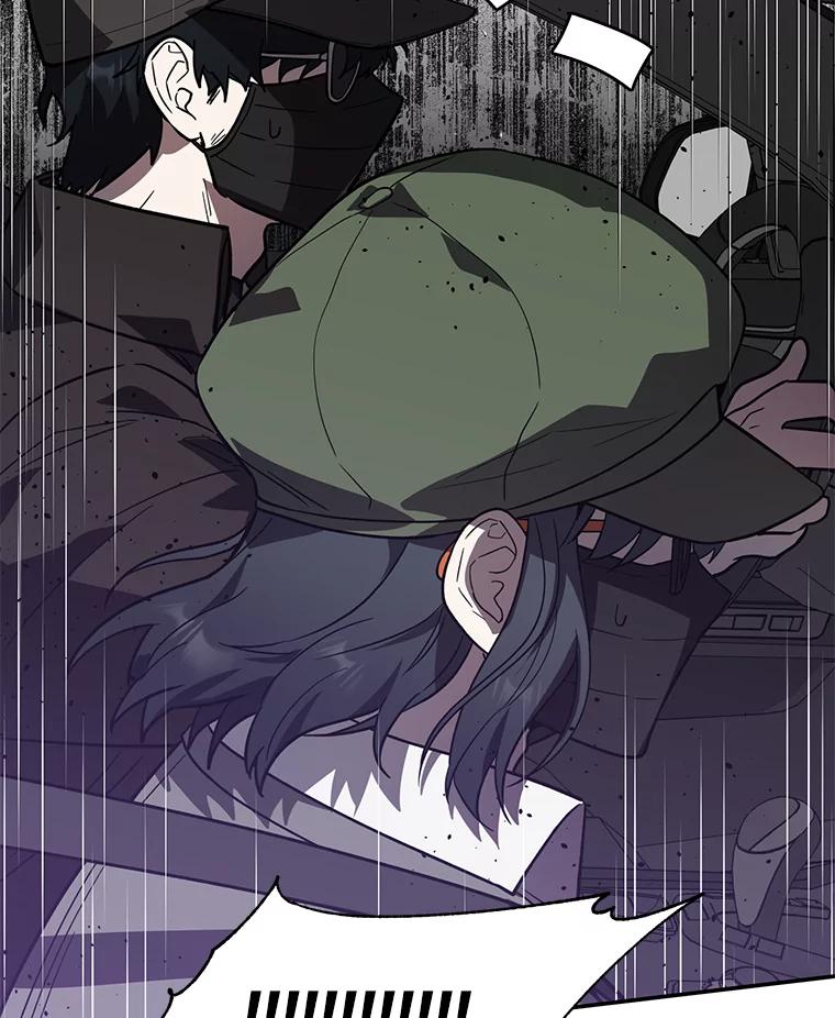 《追查到底》33.极速追击 第72页