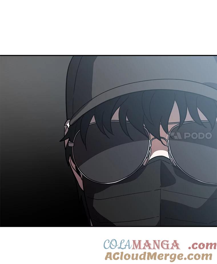 《追查到底》33.极速追击 第53页