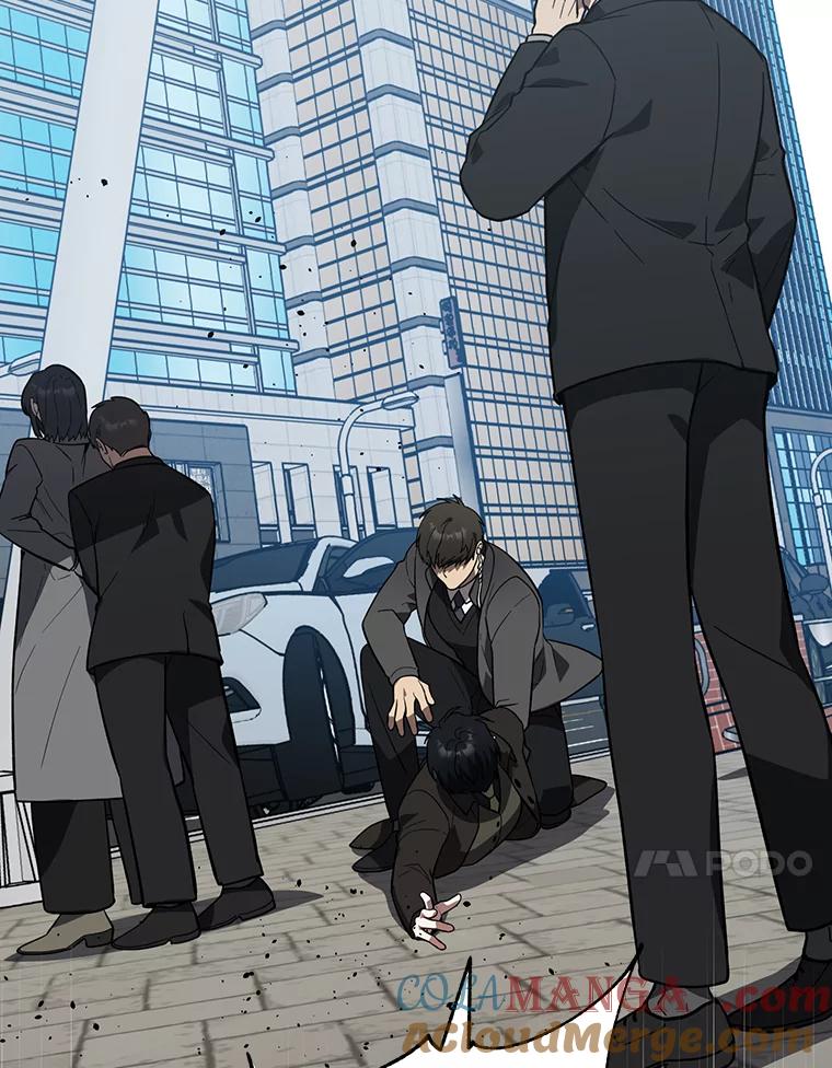 《追查到底》33.极速追击 第109页