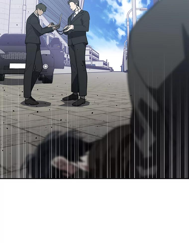 《追查到底》33.极速追击 第114页