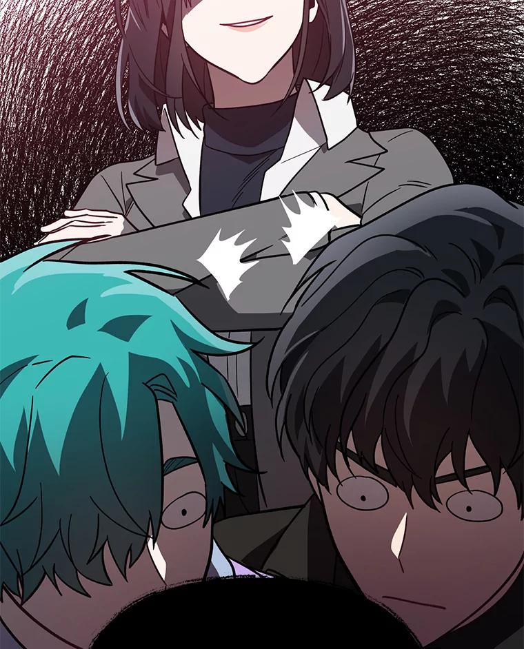 《追查到底》33.极速追击 第23页