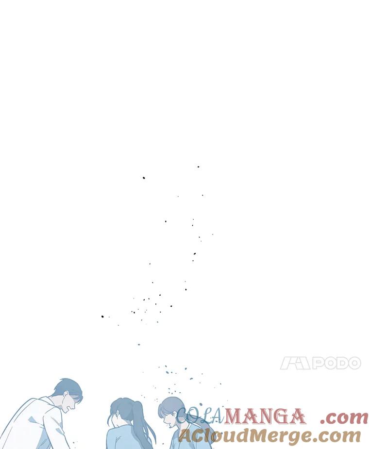 《追查到底》34.对不起 第141页
