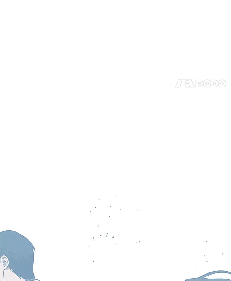 《追查到底》34.对不起 第138页
