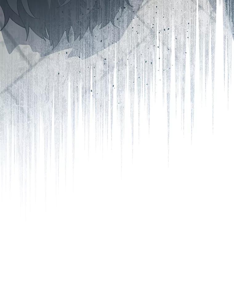 《追查到底》34.对不起 第12页