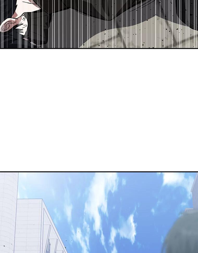 《追查到底》34.对不起 第6页