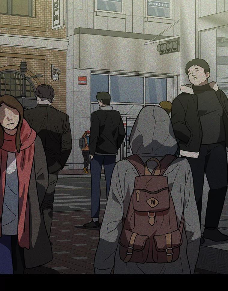 《追查到底》34.对不起 第114页