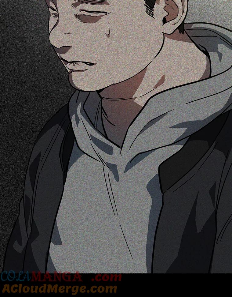 《追查到底》34.对不起 第117页