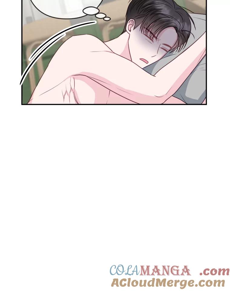 《奇怪的邻居》34.手背吻 第65页