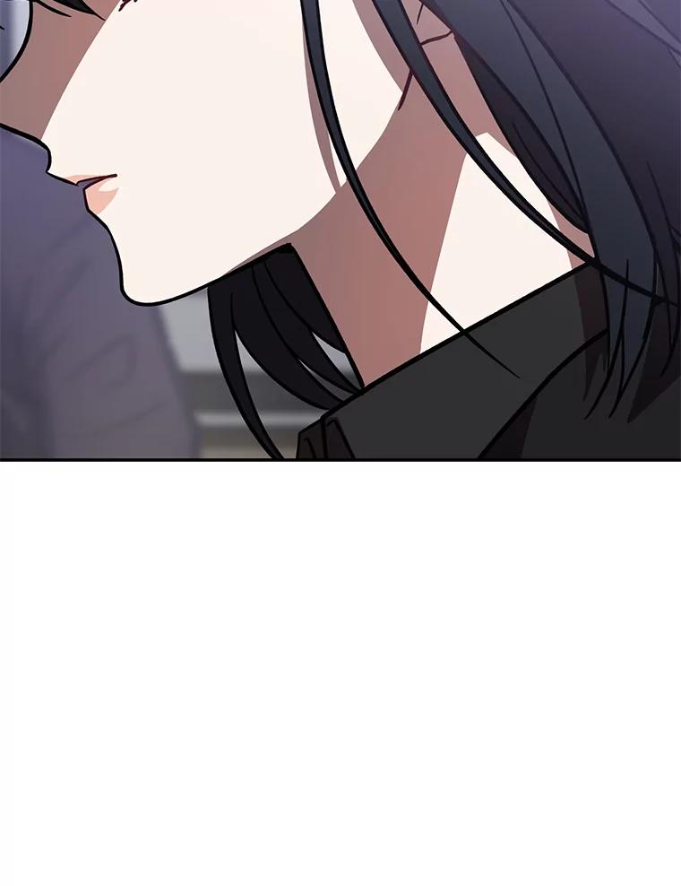 《追查到底》35.他没有来过 第67页