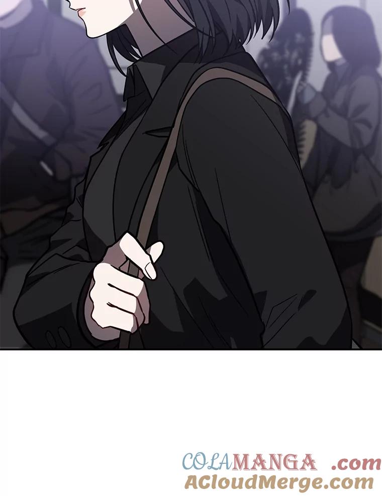 《追查到底》35.他没有来过 第65页