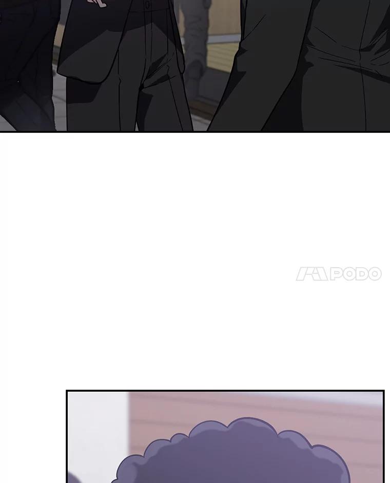 《追查到底》35.他没有来过 第71页