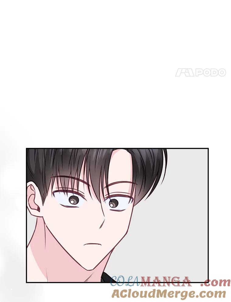 《奇怪的邻居》35.做个交易吧！ 第82页