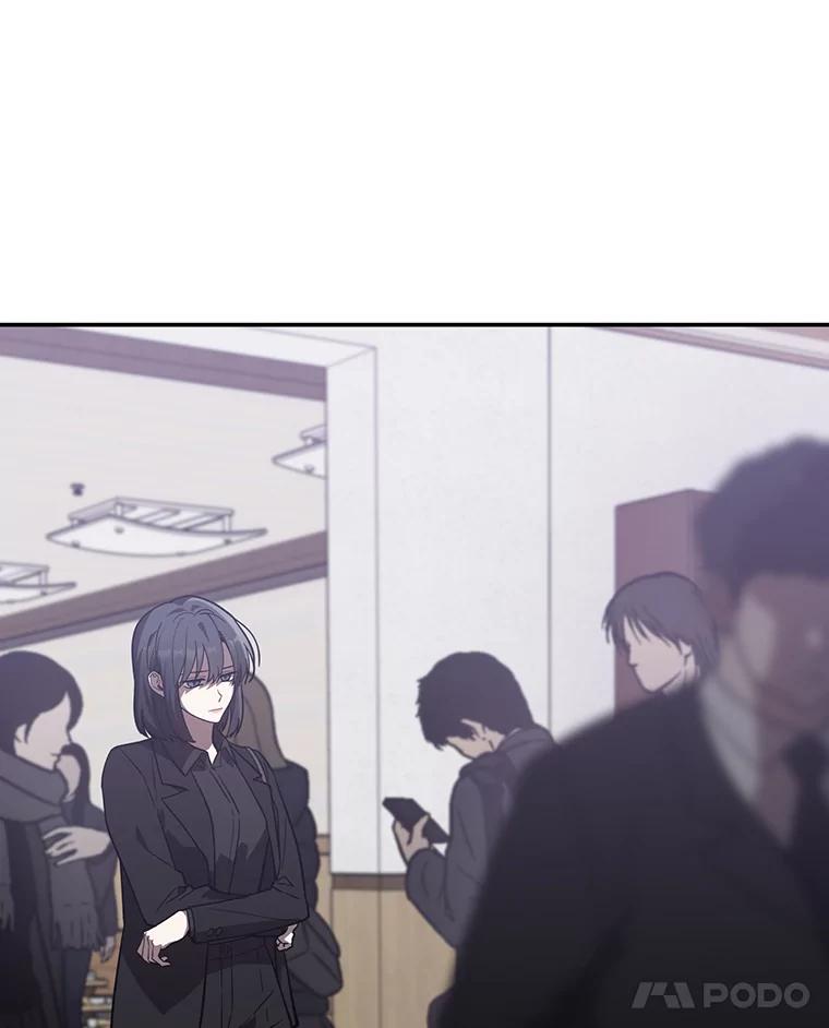 《追查到底》35.他没有来过 第75页