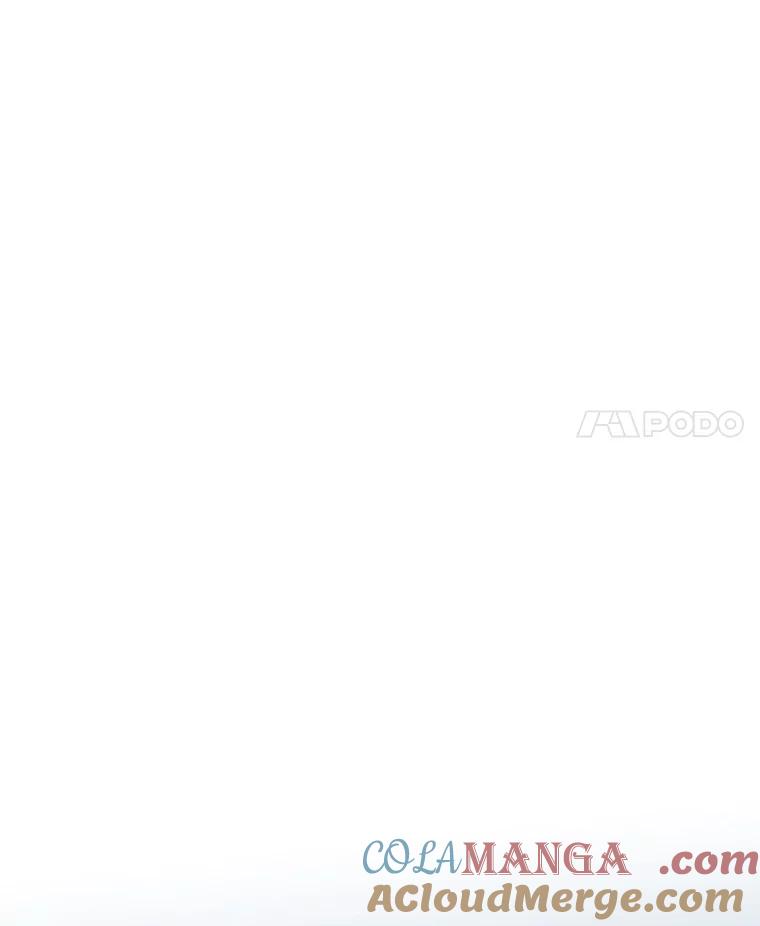 《追查到底》36.暗流涌动 第97页