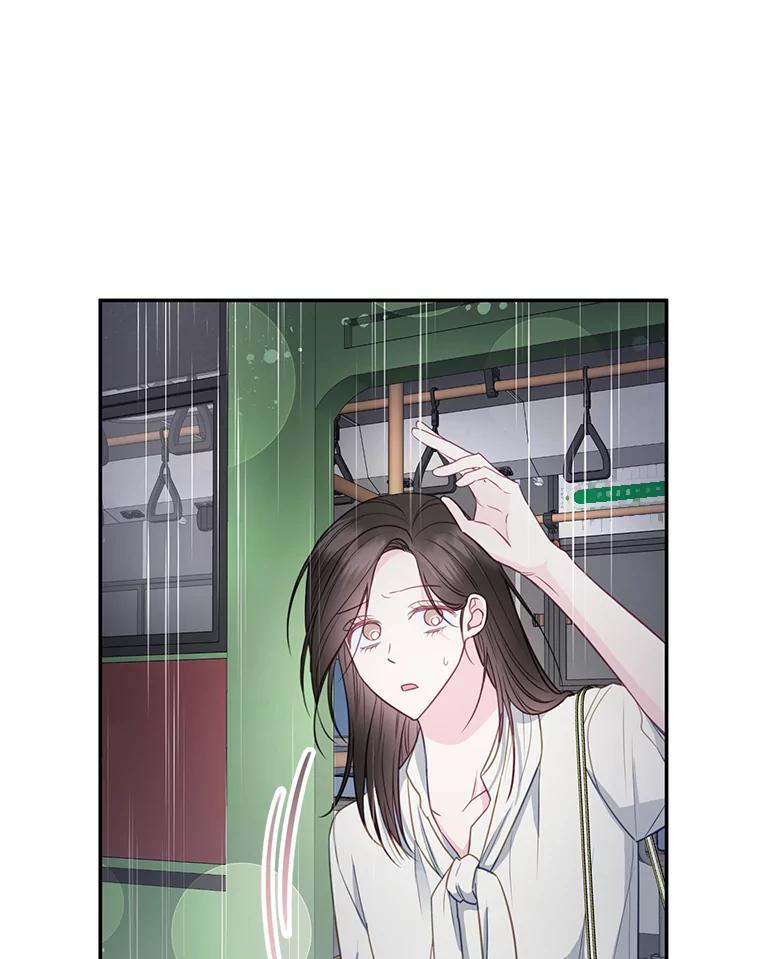 《奇怪的邻居》36.我来接你回家 第48页