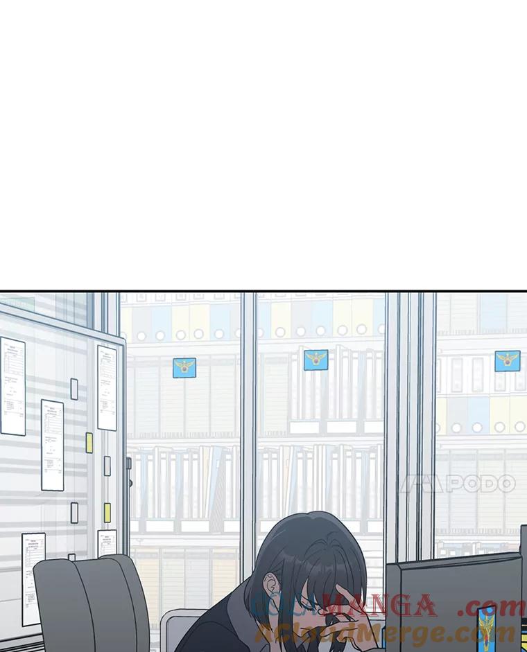《追查到底》36.暗流涌动 第29页