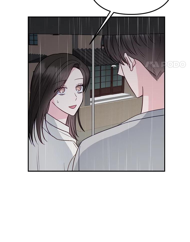 《奇怪的邻居》36.我来接你回家 第66页