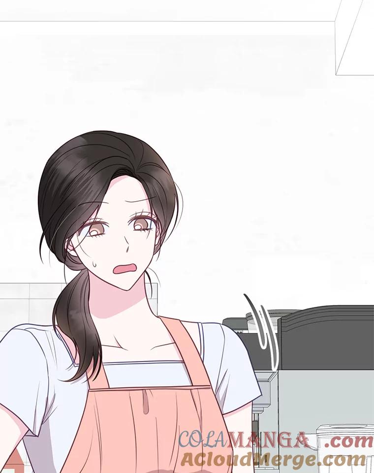 《奇怪的邻居》37.烘焙课 第4页