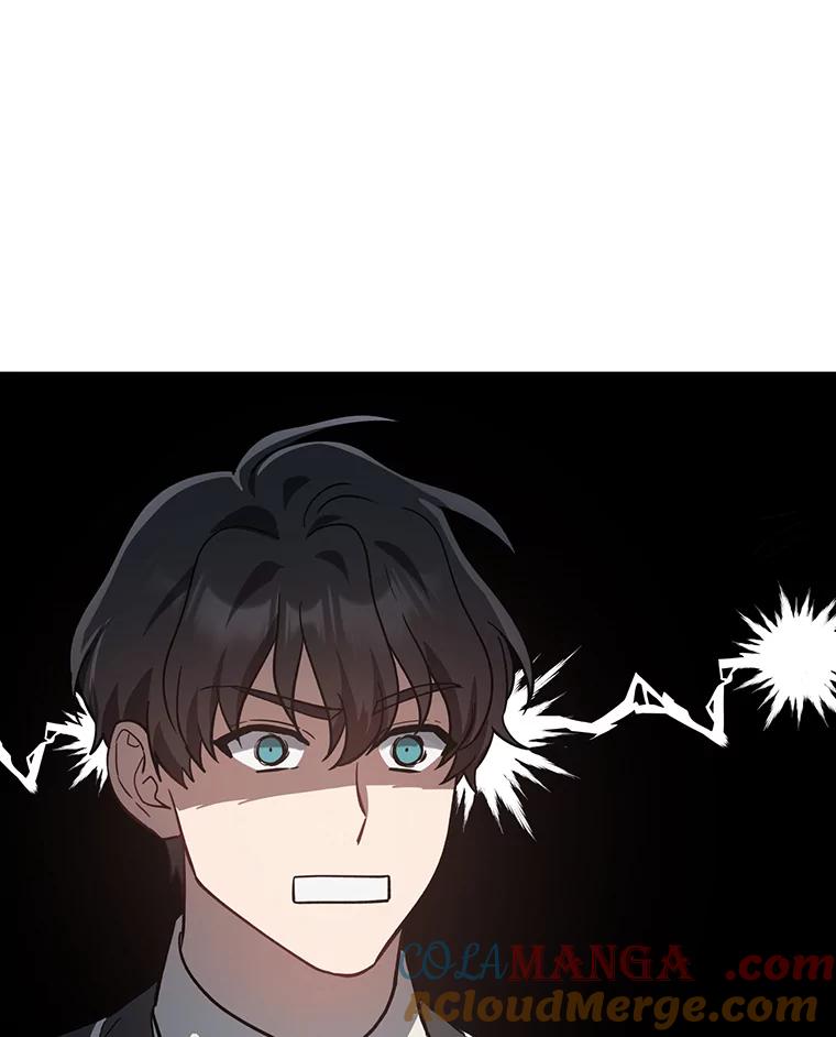 《追查到底》37.新的起点 第79页