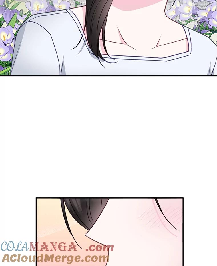 《奇怪的邻居》37.烘焙课 第85页
