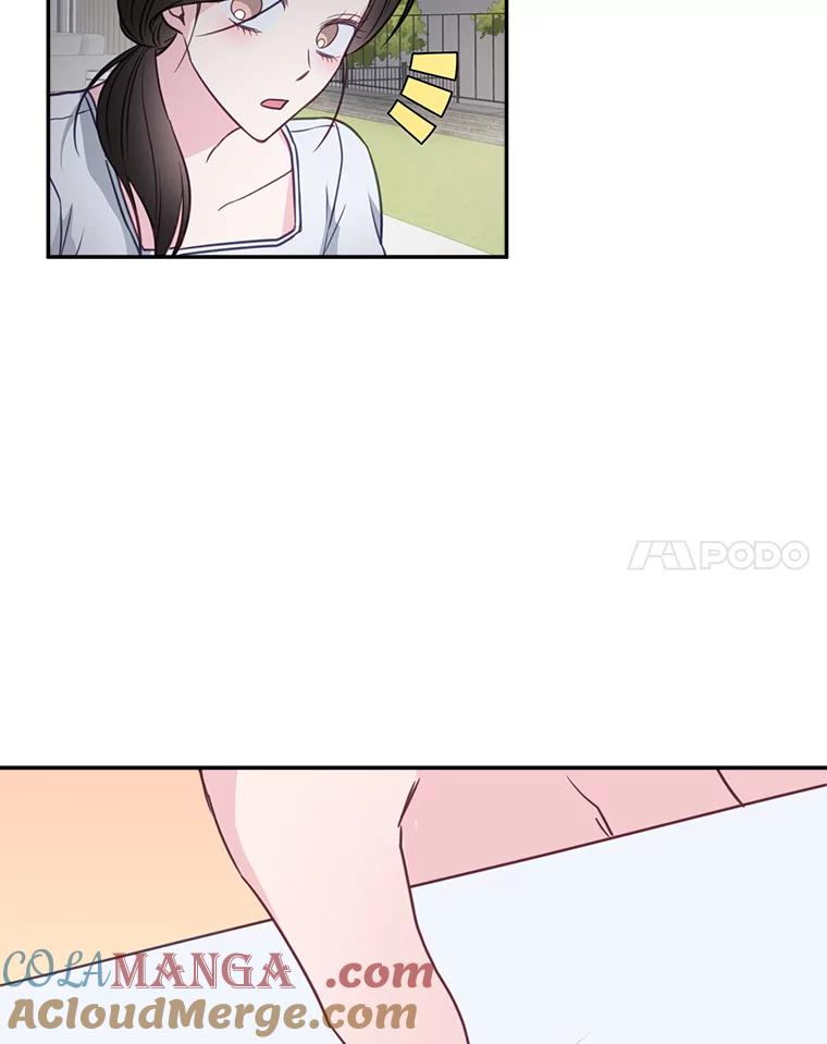 《奇怪的邻居》37.烘焙课 第76页