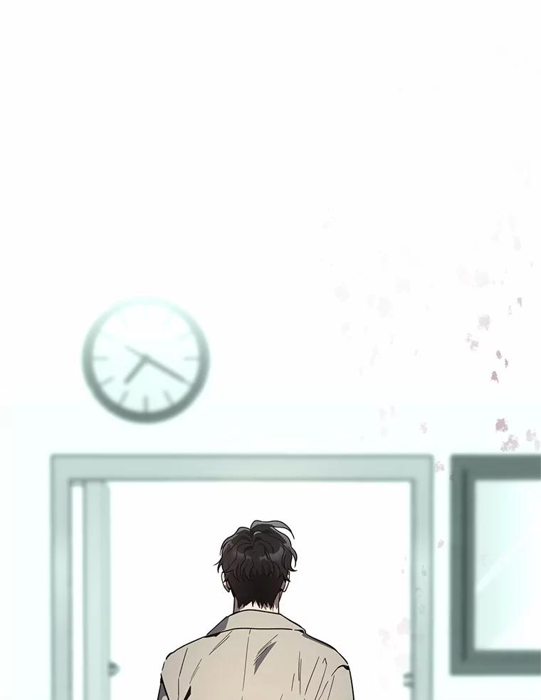 《追查到底》38.是我害死了他 第120页