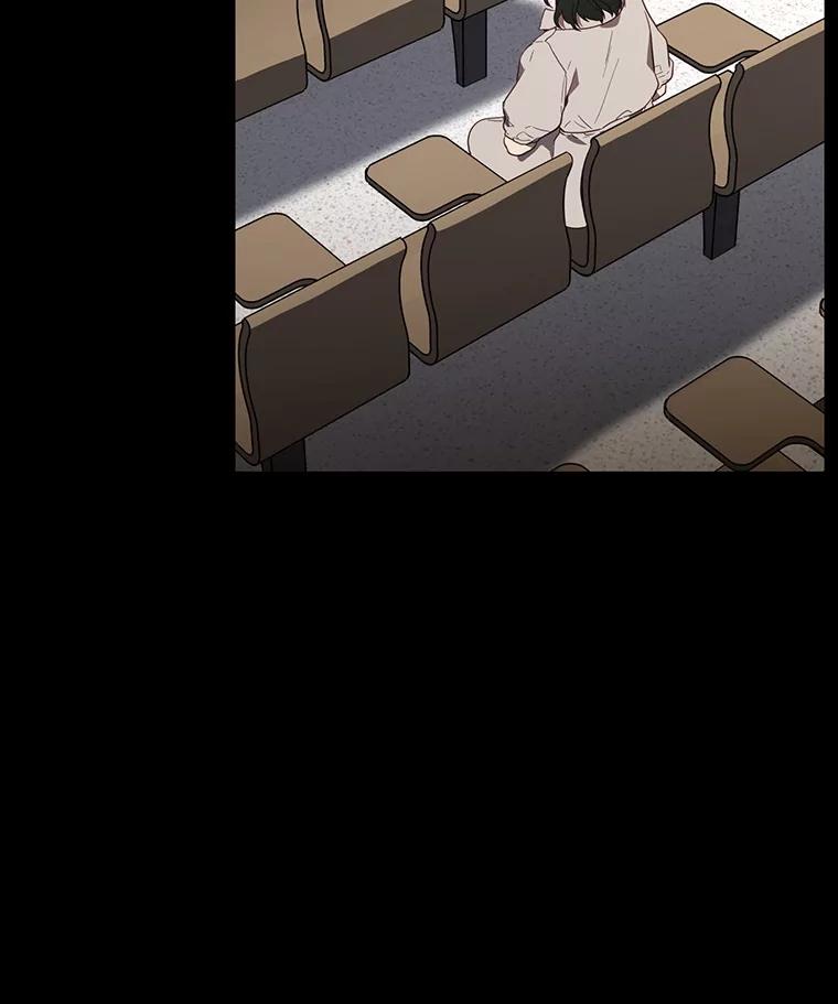 《追查到底》38.是我害死了他 第32页