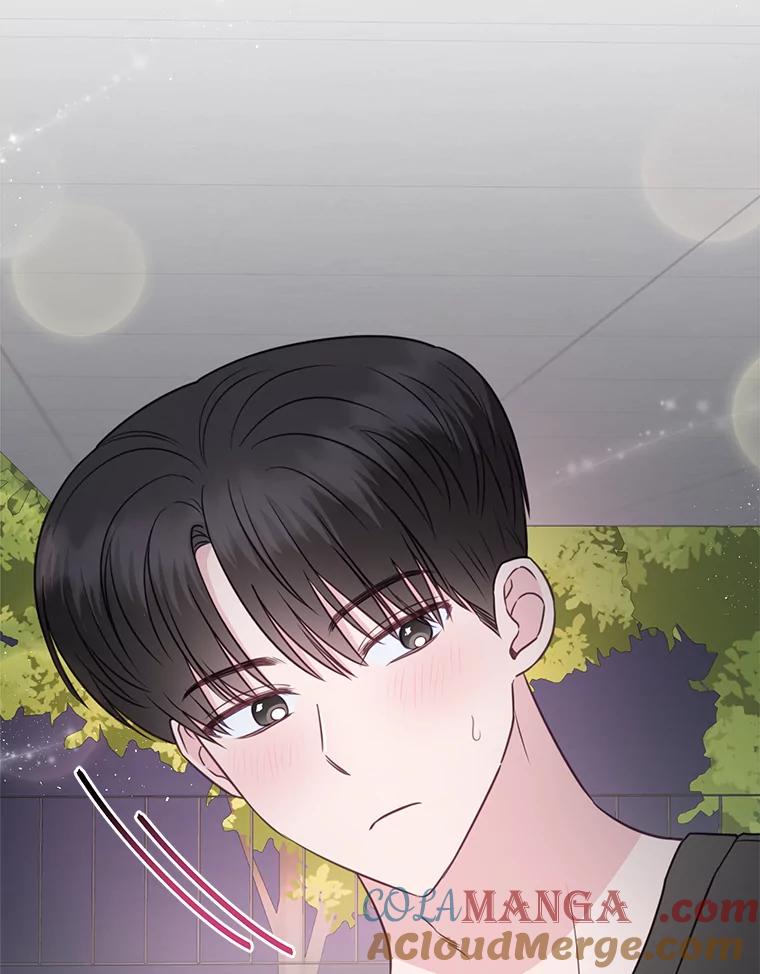 《奇怪的邻居》38.时完的苦恼 第4页