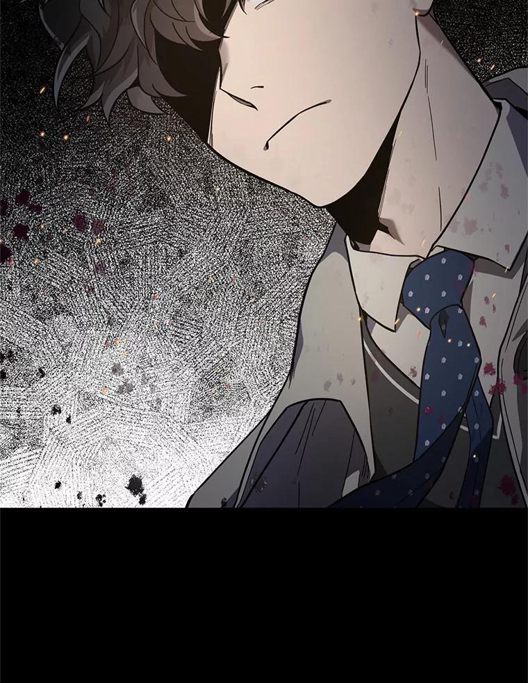 《追查到底》38.是我害死了他 第126页