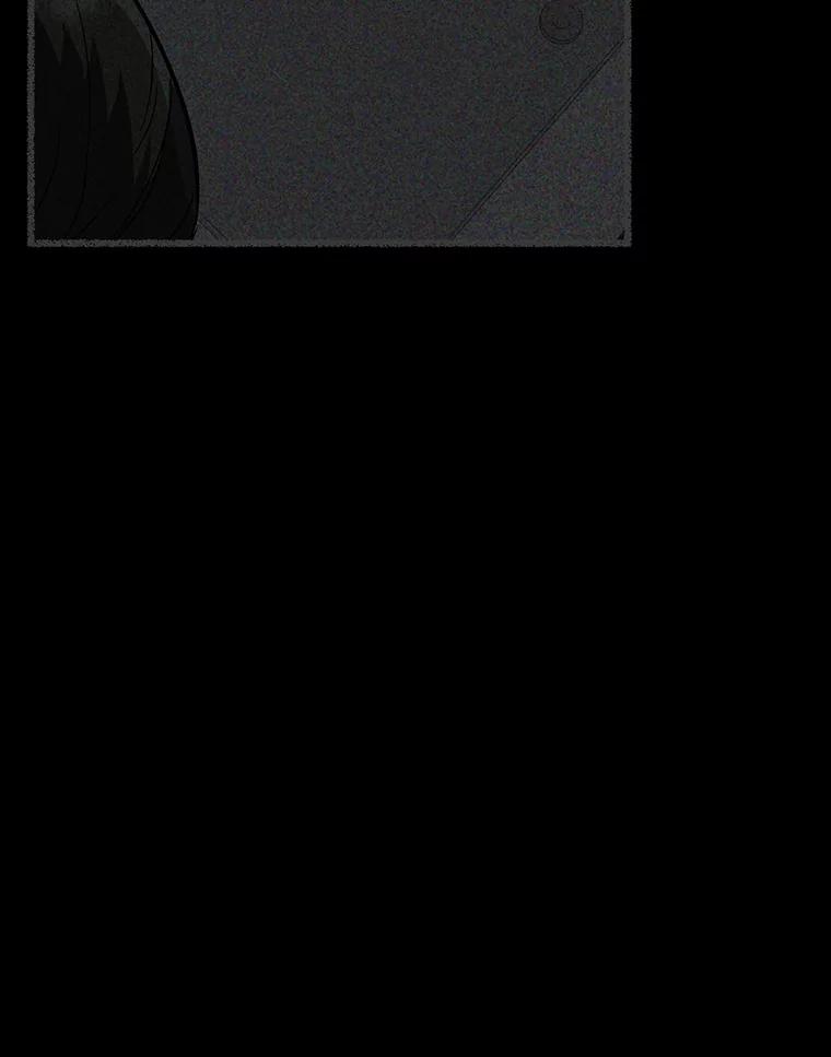 《追查到底》38.是我害死了他 第39页