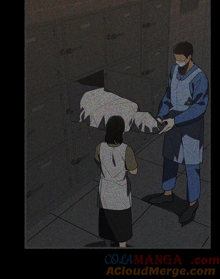 《追查到底》38.是我害死了他 第37页