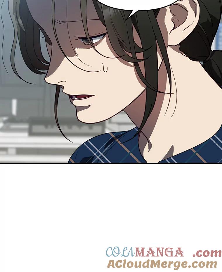 《追查到底》38.是我害死了他 第61页
