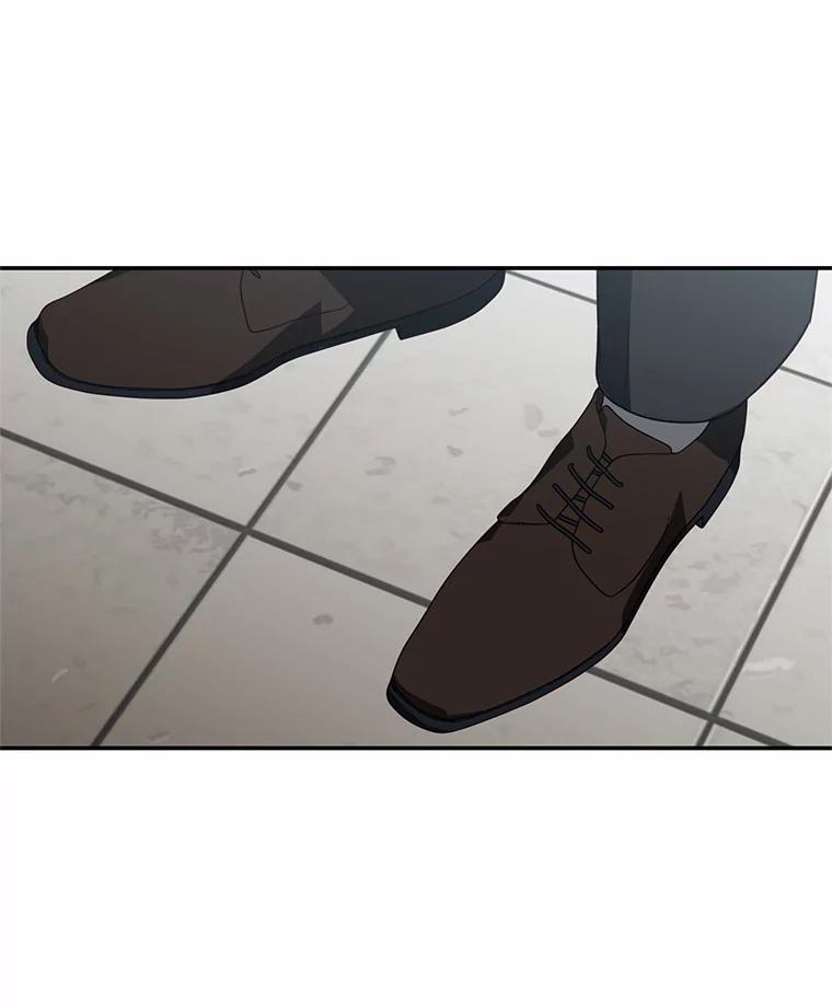 《追查到底》38.是我害死了他 第119页