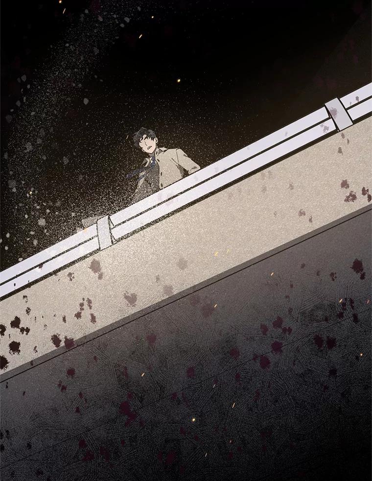 《追查到底》38.是我害死了他 第124页