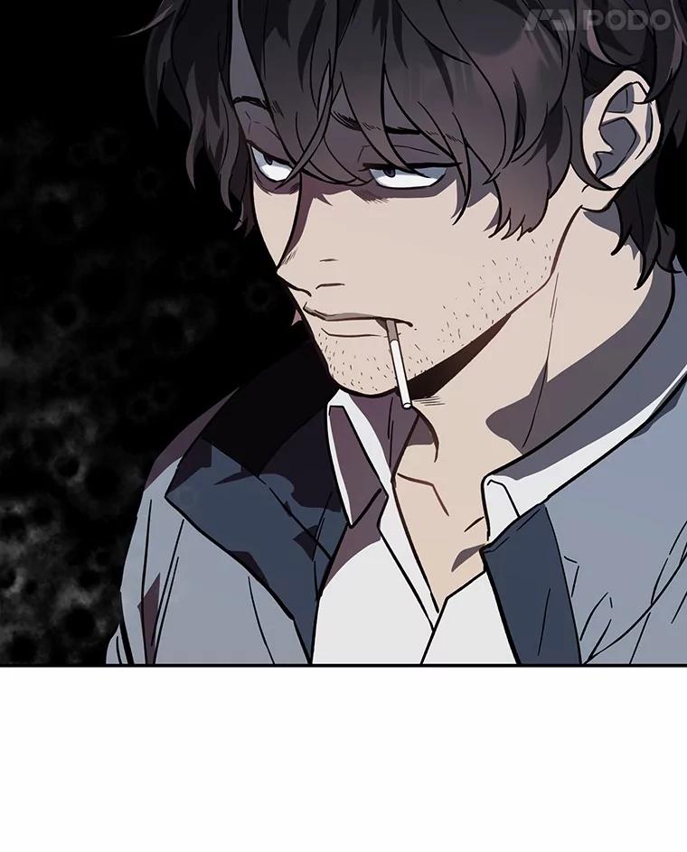 《追查到底》39.金旭焕…？ 第96页