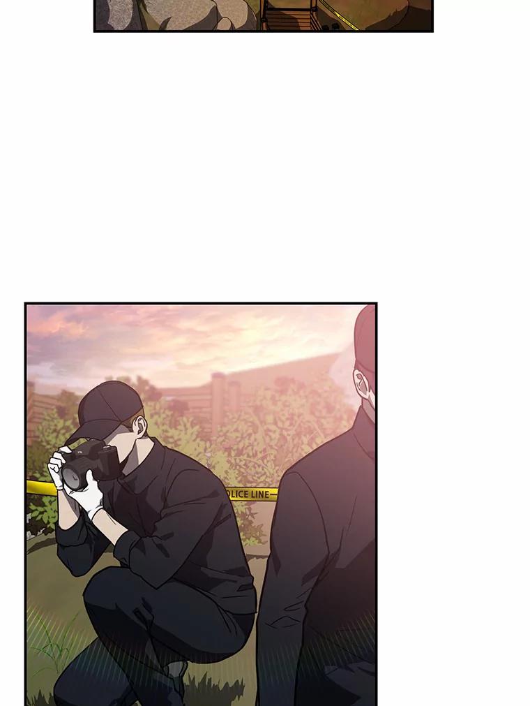 《追查到底》39.金旭焕…？ 第78页