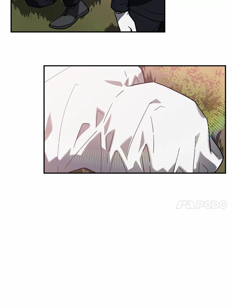 《追查到底》39.金旭焕…？ 第79页