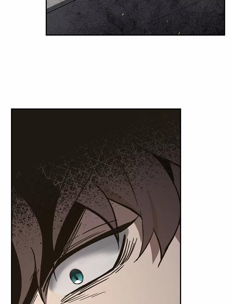 《追查到底》39.金旭焕…？ 第71页