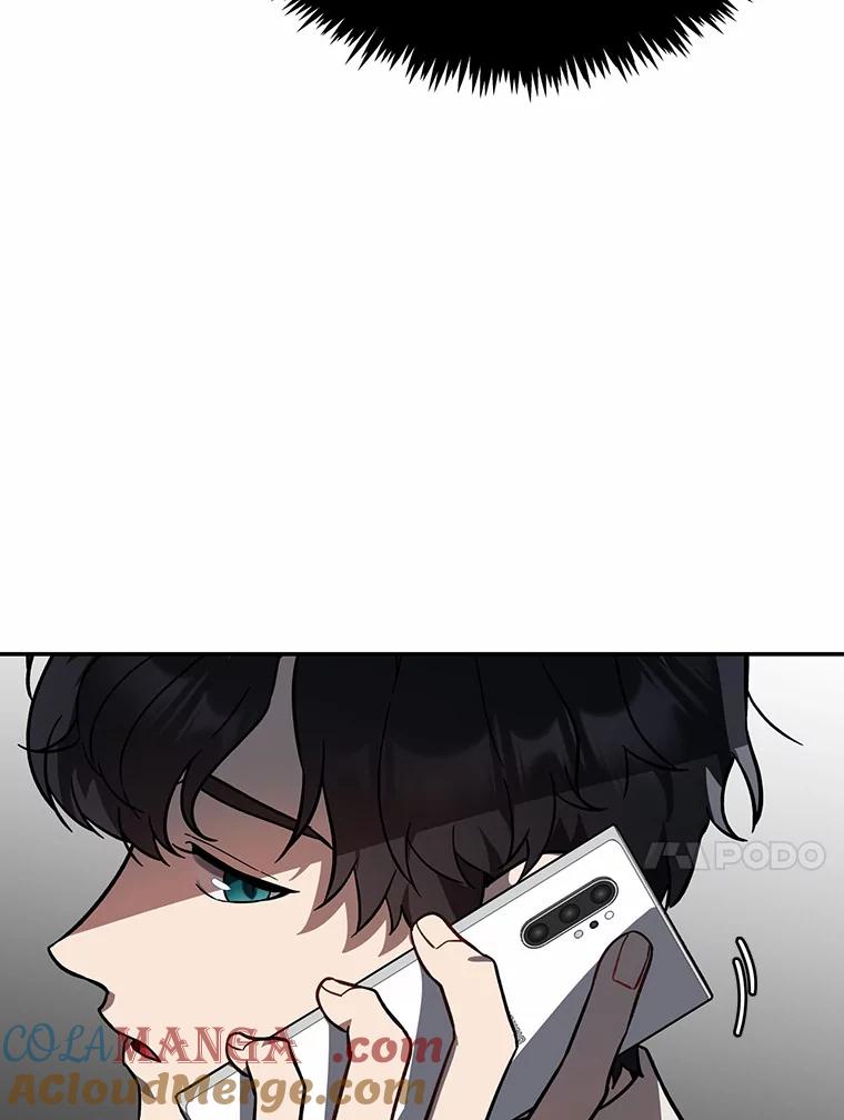 《追查到底》39.金旭焕…？ 第41页