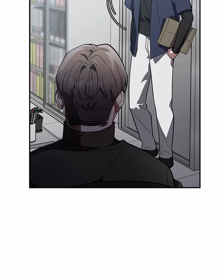 《追查到底》39.金旭焕…？ 第10页