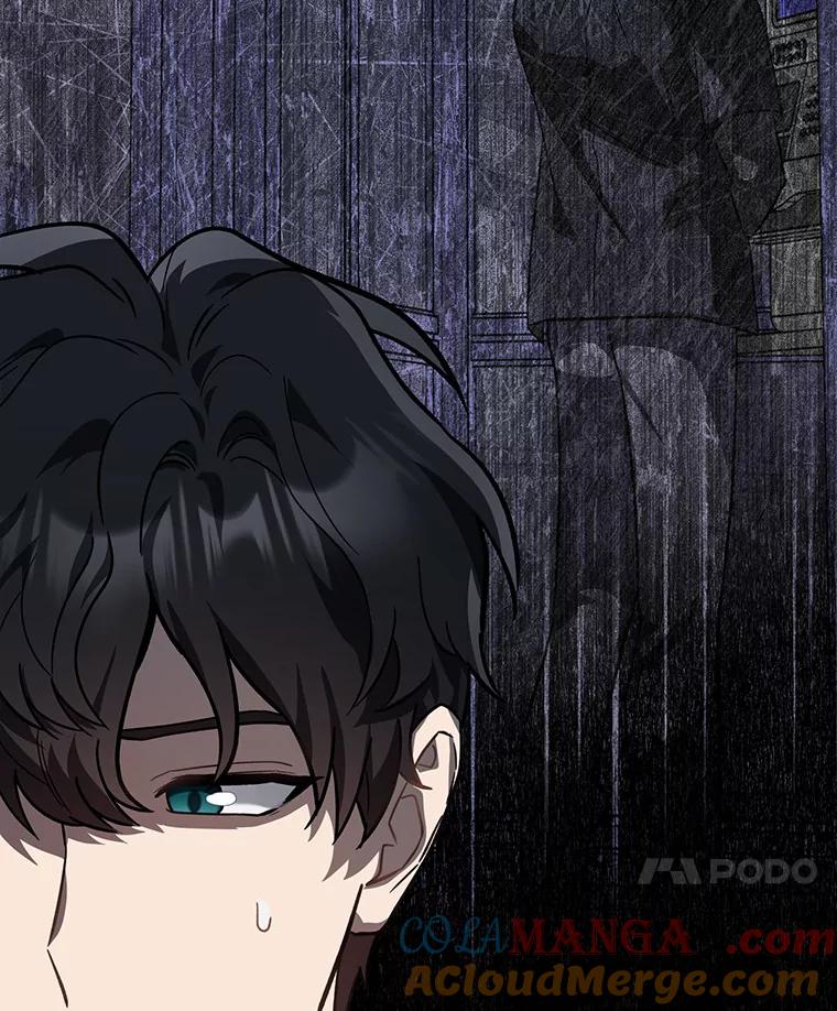 《追查到底》39.金旭焕…？ 第49页