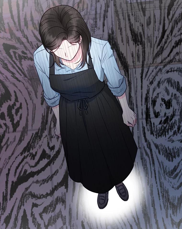 《奇怪的邻居》39.渣男回归 第27页