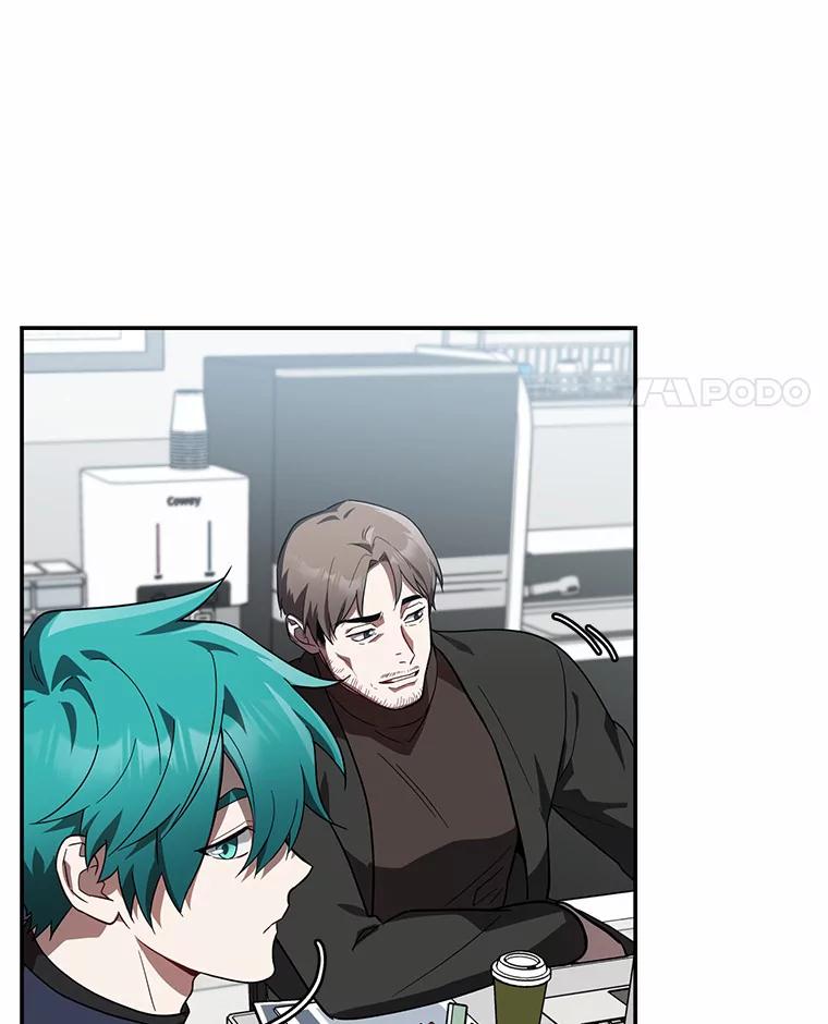 《追查到底》39.金旭焕…？ 第11页