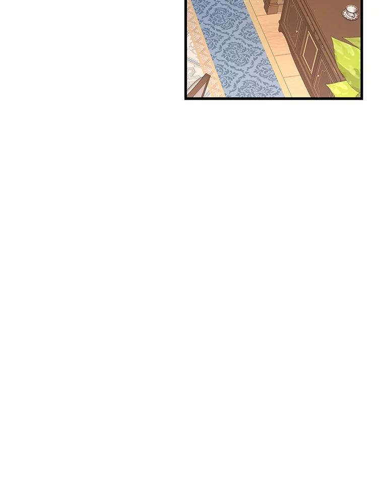 《披荆斩棘的未来》4.决定 第16页