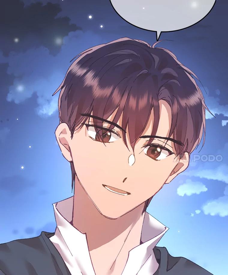 《披荆斩棘的未来》4.决定 第24页