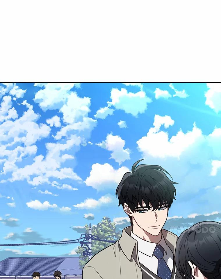 《追查到底》40.他是什么人？ 第75页