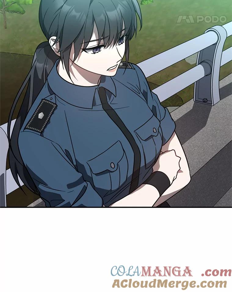 《追查到底》40.他是什么人？ 第69页